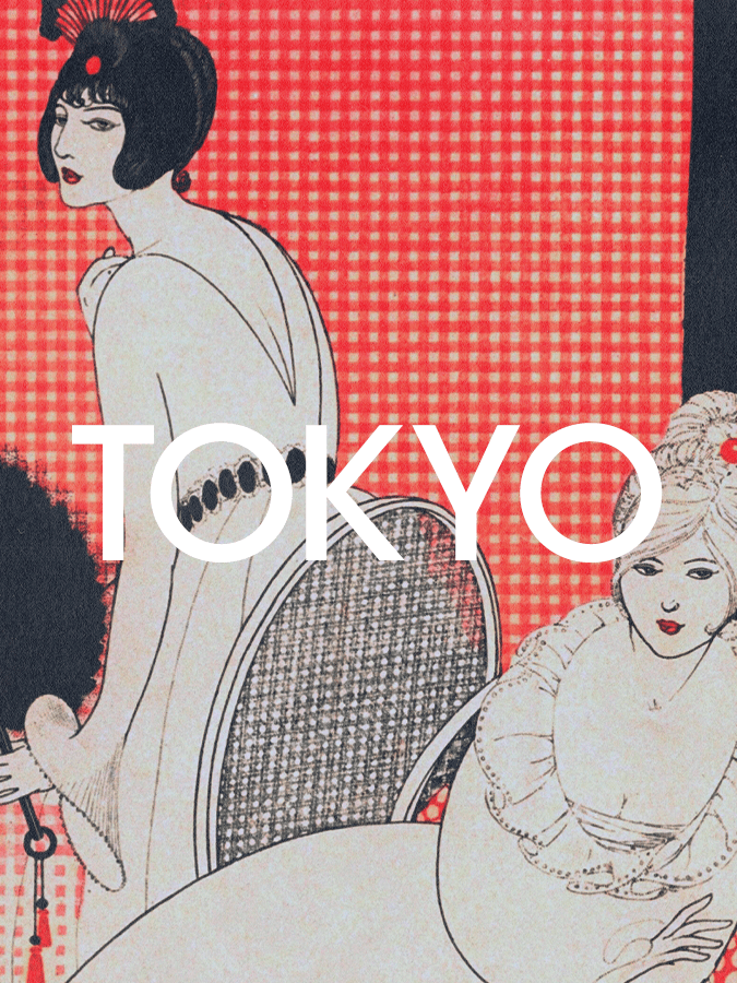 The Best Vintage Stores in Tokyo